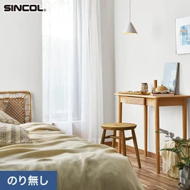 幅広いシーンにオススメな、人気の柄・使いやすいパターンを揃えたシンコール「SL PLUS」シリーズ。施工方法が選べるのり無しタイプ