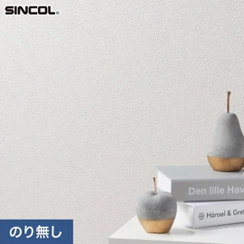 幅広いシーンにオススメな、人気の柄・使いやすいパターンを揃えたシンコール「SL PLUS」シリーズ。施工方法が選べるのり無しタイプ