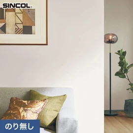 幅広いシーンにオススメな、人気の柄・使いやすいパターンを揃えたシンコール「SL PLUS」シリーズ。施工方法が選べるのり無しタイプ