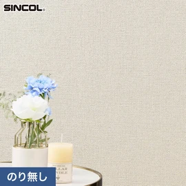 幅広いシーンにオススメな、人気の柄・使いやすいパターンを揃えたシンコール「SL PLUS」シリーズ。施工方法が選べるのり無しタイプ