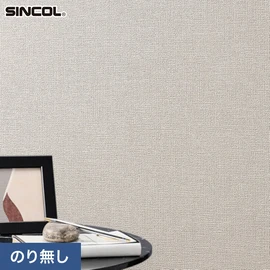 幅広いシーンにオススメな、人気の柄・使いやすいパターンを揃えたシンコール「SL PLUS」シリーズ。施工方法が選べるのり無しタイプ