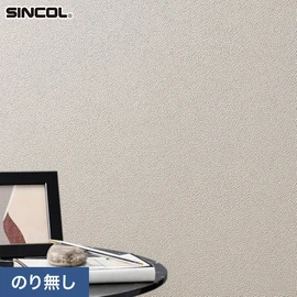 幅広いシーンにオススメな、人気の柄・使いやすいパターンを揃えたシンコール「SL PLUS」シリーズ。施工方法が選べるのり無しタイプ