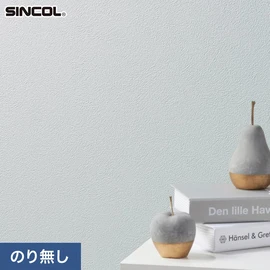 幅広いシーンにオススメな、人気の柄・使いやすいパターンを揃えたシンコール「SL PLUS」シリーズ。施工方法が選べるのり無しタイプ