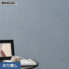 幅広いシーンにオススメな、人気の柄・使いやすいパターンを揃えたシンコール「SL PLUS」シリーズ。施工方法が選べるのり無しタイプ