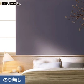 幅広いシーンにオススメな、人気の柄・使いやすいパターンを揃えたシンコール「SL PLUS」シリーズ。施工方法が選べるのり無しタイプ