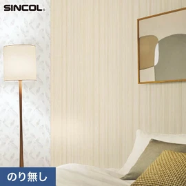 幅広いシーンにオススメな、人気の柄・使いやすいパターンを揃えたシンコール「SL PLUS」シリーズ。施工方法が選べるのり無しタイプ