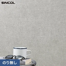 幅広いシーンにオススメな、人気の柄・使いやすいパターンを揃えたシンコール「SL PLUS」シリーズ。施工方法が選べるのり無しタイプ
