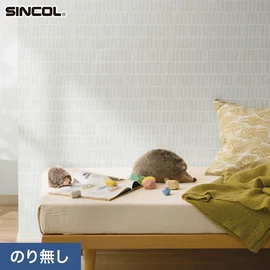 幅広いシーンにオススメな、人気の柄・使いやすいパターンを揃えたシンコール「SL PLUS」シリーズ。施工方法が選べるのり無しタイプ