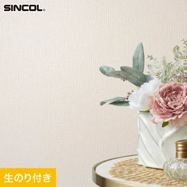 幅広いシーンにオススメな、人気の柄・使いやすいパターンを揃えたシンコール「SL PLUS」シリーズ。DIYにおすすめののり付きタイプ