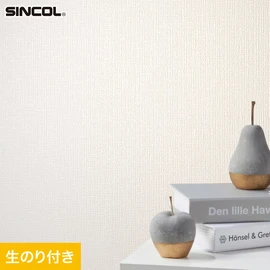 幅広いシーンにオススメな、人気の柄・使いやすいパターンを揃えたシンコール「SL PLUS」シリーズ。DIYにおすすめののり付きタイプ