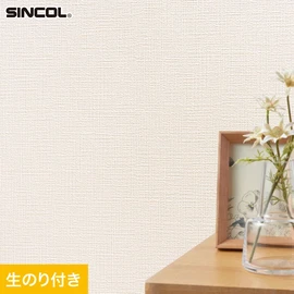 幅広いシーンにオススメな、人気の柄・使いやすいパターンを揃えたシンコール「SL PLUS」シリーズ。DIYにおすすめののり付きタイプ