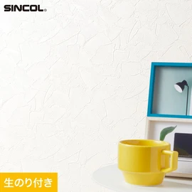 幅広いシーンにオススメな、人気の柄・使いやすいパターンを揃えたシンコール「SL PLUS」シリーズ。DIYにおすすめののり付きタイプ