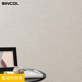 幅広いシーンにオススメな、人気の柄・使いやすいパターンを揃えたシンコール「SL PLUS」シリーズ。DIYにおすすめののり付きタイプ
