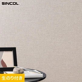 幅広いシーンにオススメな、人気の柄・使いやすいパターンを揃えたシンコール「SL PLUS」シリーズ。DIYにおすすめののり付きタイプ