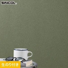 幅広いシーンにオススメな、人気の柄・使いやすいパターンを揃えたシンコール「SL PLUS」シリーズ。DIYにおすすめののり付きタイプ