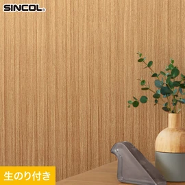 幅広いシーンにオススメな、人気の柄・使いやすいパターンを揃えたシンコール「SL PLUS」シリーズ。DIYにおすすめののり付きタイプ