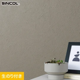 幅広いシーンにオススメな、人気の柄・使いやすいパターンを揃えたシンコール「SL PLUS」シリーズ。DIYにおすすめののり付きタイプ