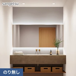 マットで素材感のあるテクスチャーが特徴の、オフホワイトの塗り調。意匠性と施工性を兼ね備えた壁紙です