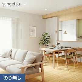 温かみのあるベーシックな石目調はナチュラルな空間を演出します