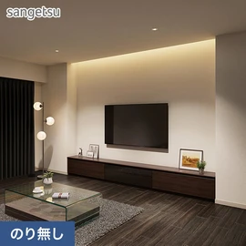 タテ・ヨコ・ナナメの塗り跡が特徴の、ライトグレーの石目調。施工性が良く、モダンにもヴィンテージにもお使いいただけます