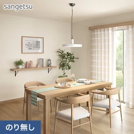 長い間ご愛顧いただいているロングセラー。安心の「19」クオリティ