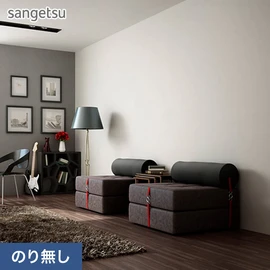 施工性と意匠性を兼ね備えた、人気の長期継続品です