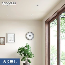 どの部屋にも使いやすいナチュラルテイストの表面強度アップクオリティです