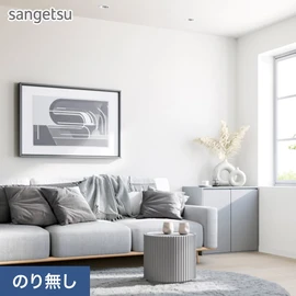 オフホワイトの壁紙はやわらかい印象にしたい空間におすすめです