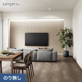 落ち着いたグレージュカラーがシックなインテリアによく合います