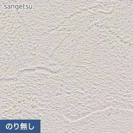 モダンな空間を演出する、ライトグレーの塗り調