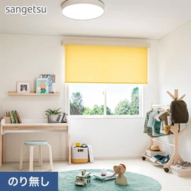 整然とした織目に品よくパールが光る、モダンにもエレガントにもお使いいただけるホワイトの織物調です