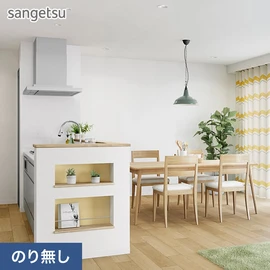 コテで塗ったようなエッジの効いたシャープな表情が特徴です。水まわりにもおすすめ