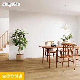 大きめの塗り跡が特長の石目調。ナチュラルな空間におすすめです