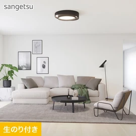 動きのある塗り跡とグレーカラーが空間をモダンな印象にしてくれる石目調。SP2501の別色商品です