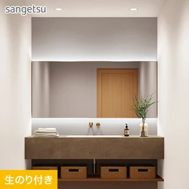 マットで素材感のあるテクスチャーが特徴の、オフホワイトの塗り調。意匠性と施工性を兼ね備えた壁紙です