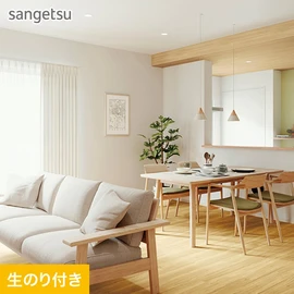 温かみのあるベーシックな石目調はナチュラルな空間を演出します