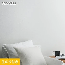 シャビーテイストにあわせやすい、ライトグレーの塗り調。柄に方向性がなく、天井にもお使いいただけます