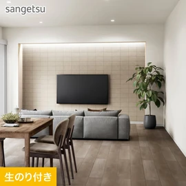 落ち着いたグレージュカラーがシックなインテリアによく合います