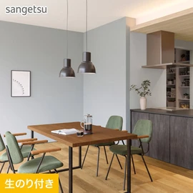 素材感のあるグレーカラーの石目調は、モダンな空間のアクセントにぴったりです