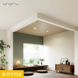 やわらかい赤みのグレージュカラーの石目調は落ち着いた空間を演出します