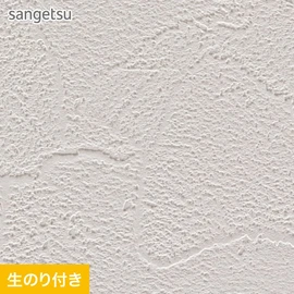 モダンな空間を演出する、ライトグレーの塗り調