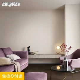 ほんのり温かみのあるグレーの石目調は、ほどよいナチュラル感を与えてくれます