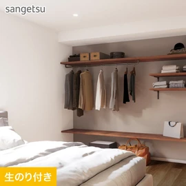 ライトグレーのシャープでモダンな織物調。お部屋全面にお使いいただくと、上質な空間に仕上がります