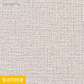 素材感のある織物調とグレイッシュカラーでナチュラルモダンな空間に