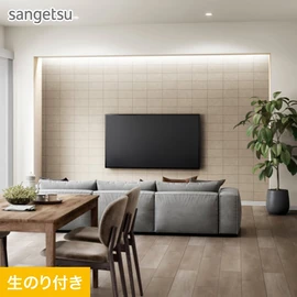 すっきりとした石目模様の大きめなタイル柄です。玄関やリビングなど、お部屋のアクセントにおすすめです