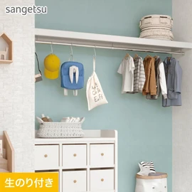 お部屋をぐっとオシャレに見せてくれるブルーグリーン。撥水機能付きなので水まわりにもおすすめです