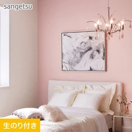 かわいいコーディネートも楽しめるピンクの壁紙。撥水機能付きなので水まわりにもおすすめです