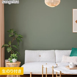 大人っぽいニュアンスのあるオリーブグリーン。カフェ風インテリアやヴィンテージスタイルまで、ワンランク上の空間を演出してくれます