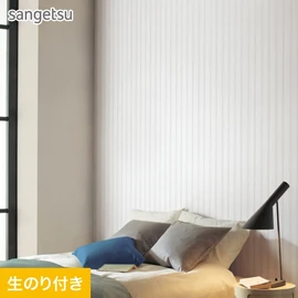 品のある色合いとデザインが使いやすいストライプ柄。カジュアルやエレガントテイストの空間におすすめです