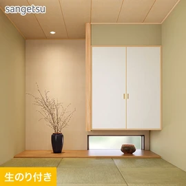 和の定番、純和室におすすめの緑のじゅらく調壁紙です